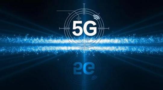 昆山亞日推進(jìn)5G網(wǎng)絡(luò)建設(shè)及應(yīng)用 2021年我國(guó)新建60萬(wàn)個(gè)以上5G基站的網(wǎng)絡(luò)技術(shù)研發(fā)綜述