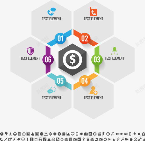 探索彩色數字六邊形 創意設計的多功能高清素材