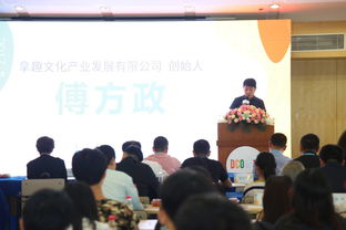 2017寧波青年大學生創(chuàng)業(yè)大賽數字文化創(chuàng)意行業(yè)賽啟動，聚焦軟件開發(fā)新機遇