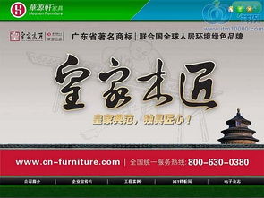 深圳多媒體交互App開發(fā) 打造多功能iPad數(shù)字文化創(chuàng)意軟件