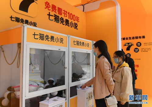 數字閱讀與文化創意的交匯 杭州大會見證數字文化新業態